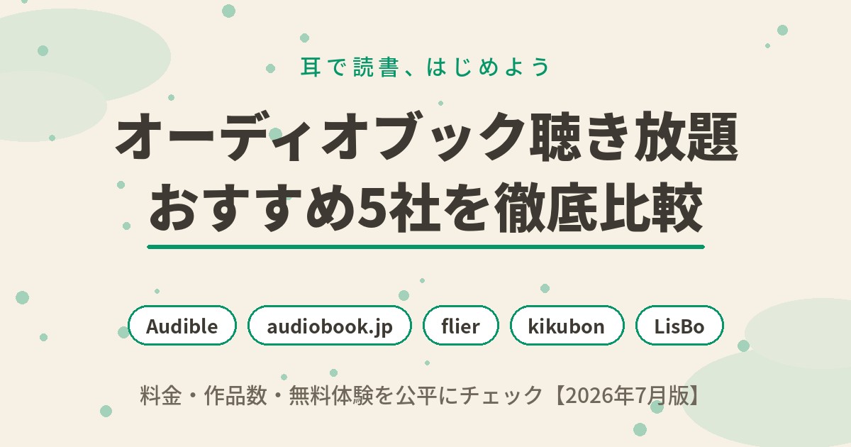 あい